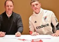 易游体育中心-国米小将倒戈效力对手，引发争议(可以使敌方武将陷入倒戈武将有那些)