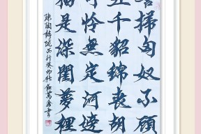 易游体育官方-尽展拼搏！将士们誓将力量尽数释放，争取一搏！的简单介绍