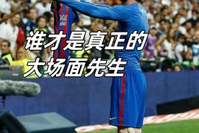 易游体育中心-卡瓦哈努·祖马世家，那不勒斯客场伟然赢下博洛尼亚(那不勒斯有几个机场)