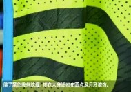 易游体育-阿森纳关键时刻犯错，客场告负的简单介绍