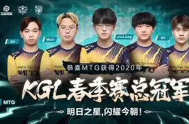 波兰雅虎登顶，击败强敌成功晋级